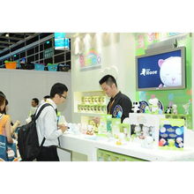 上海市家電 家具 日用品展 第108屆中國(guó)日用百貨商品交易會(huì)