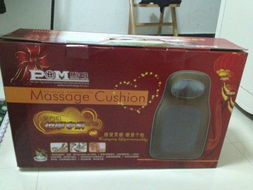 日用品、家具、家電一站式采購指南 北海365網(wǎng)的百貨銷售平臺(tái)