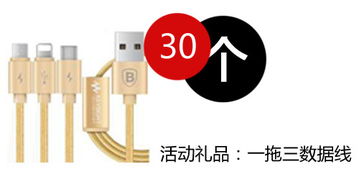 2017年電子產(chǎn)品世界論壇活動(dòng)回顧 免費(fèi)樣片、答題有禮、紅外熱像儀體驗(yàn)總有一款適合你