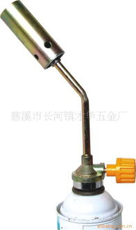 慈溪市長(zhǎng)河鎮(zhèn)才華五金廠 焊接材料與附件產(chǎn)品列表